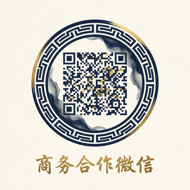 蜜桃传媒商务